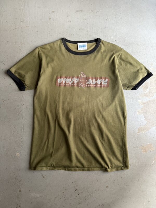 90s NINJA TUNE Ringer Tee