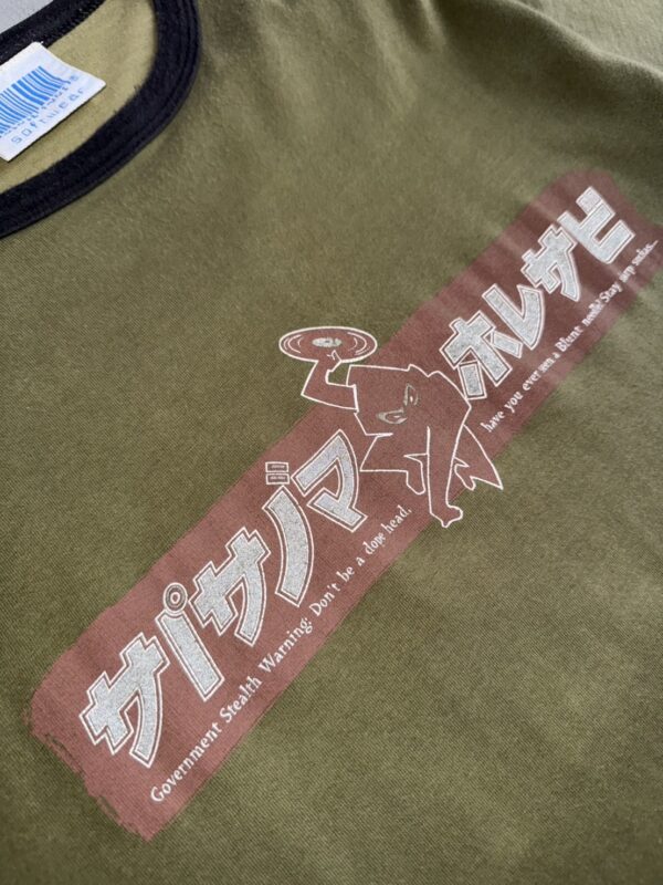 90s NINJA TUNE Ringer Tee - 画像 (5)