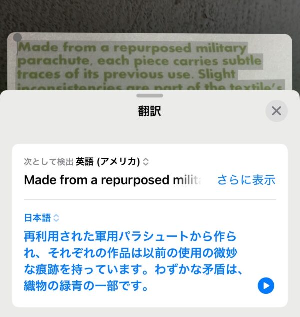 Sturla  Pack Away Carrie - 画像 (4)