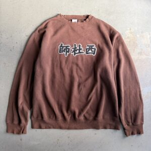 Stussy Crew Neck Sweat