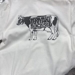 専用