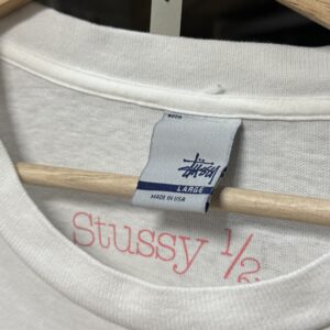専用