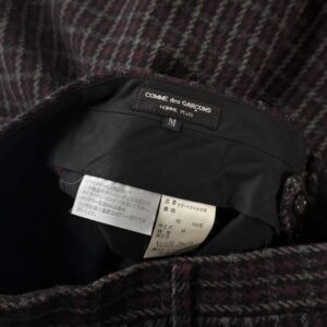 専用